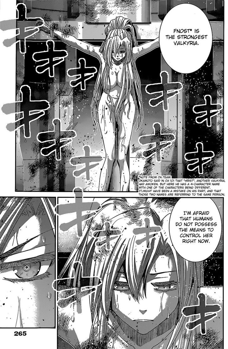 Gokukoku no Brynhildr Chapter 128 page 15 - Chapter 128 : Ripples