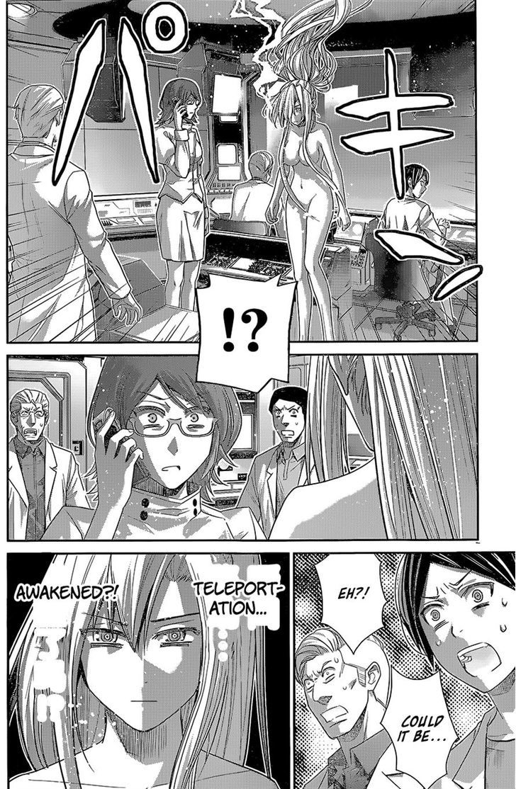 Gokukoku no Brynhildr Chapter 128 page 16 - Chapter 128 : Ripples