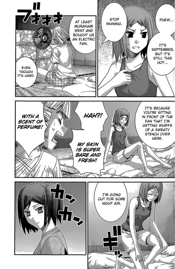 Gokukoku no Brynhildr Chapter 128 page 3 - Chapter 128 : Ripples