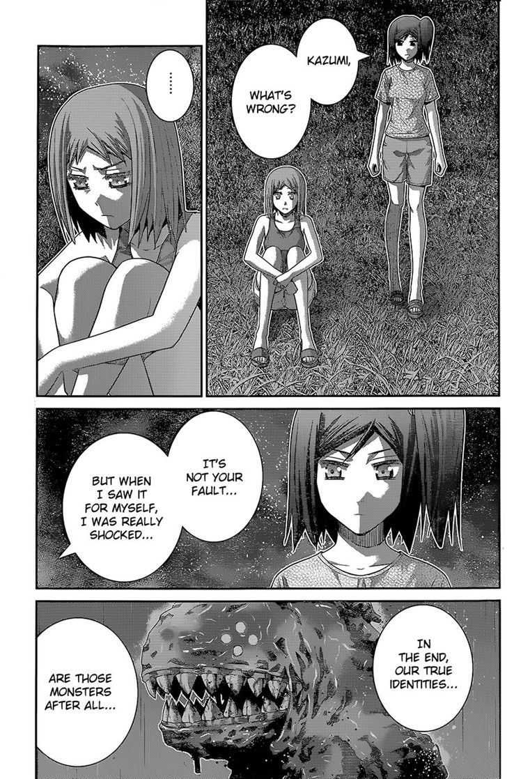 Gokukoku no Brynhildr Chapter 128 page 5 - Chapter 128 : Ripples