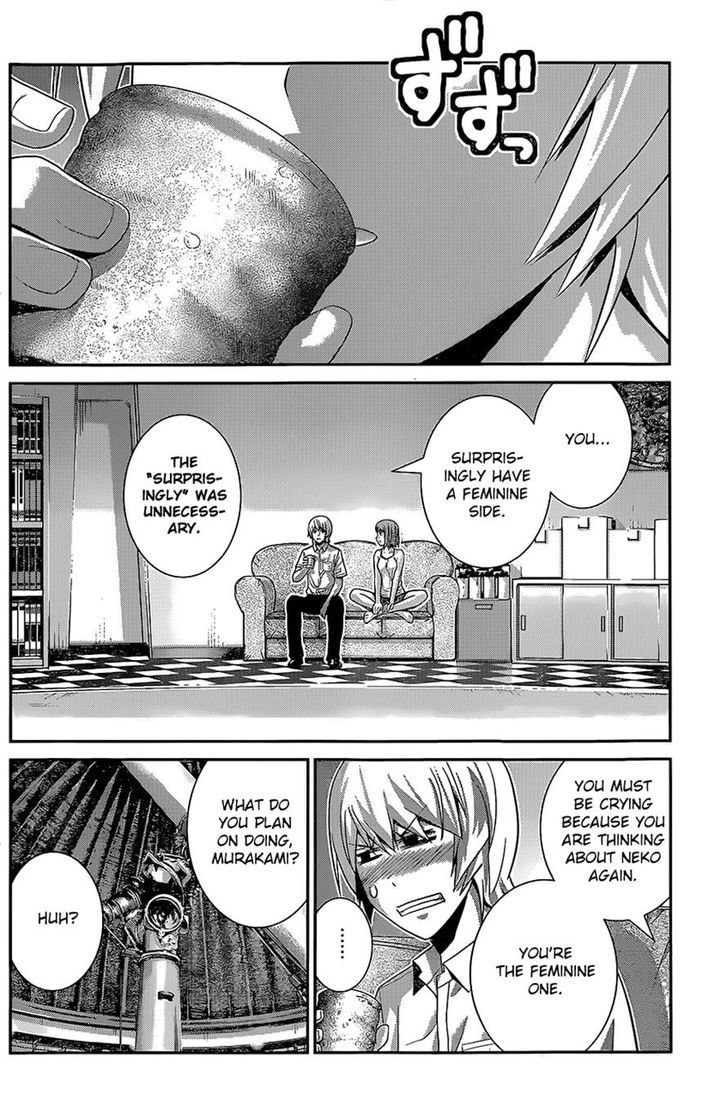 Gokukoku no Brynhildr Chapter 129 page 12 - Chapter 129 : Your Memories