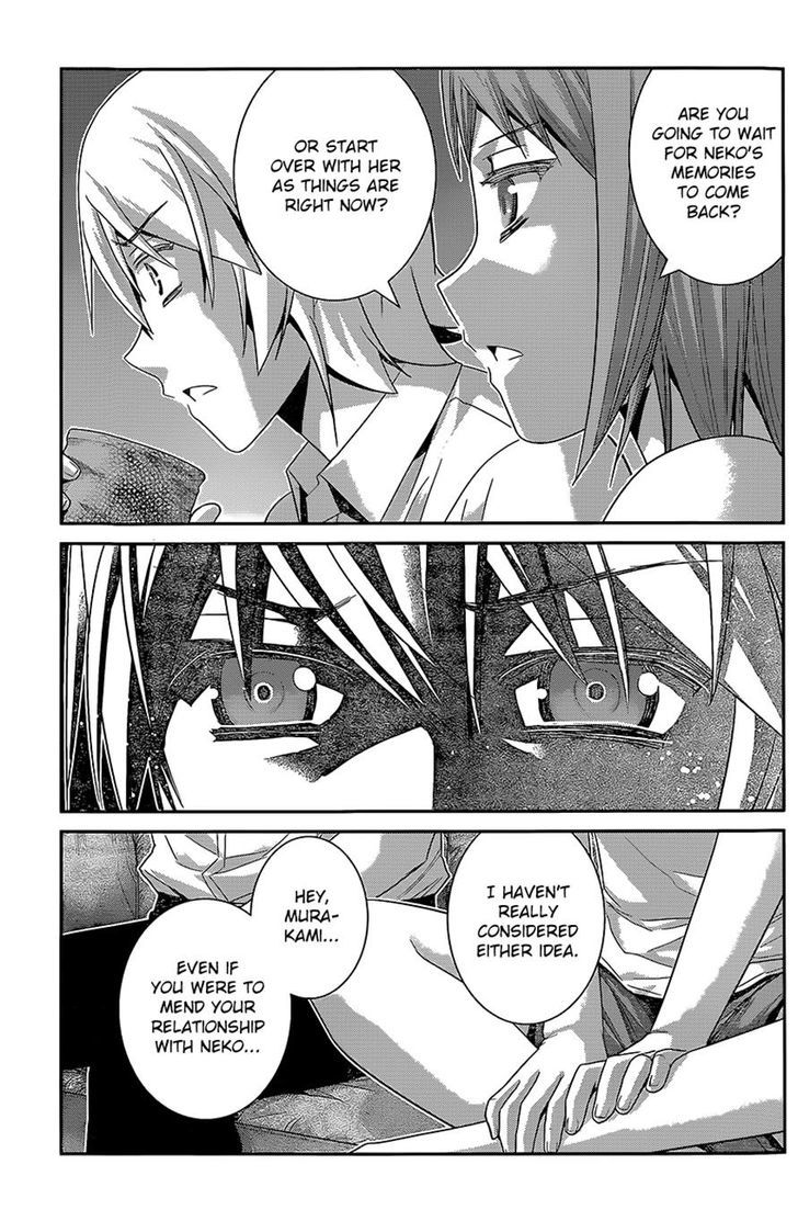 Gokukoku no Brynhildr Chapter 129 page 13 - Chapter 129 : Your Memories
