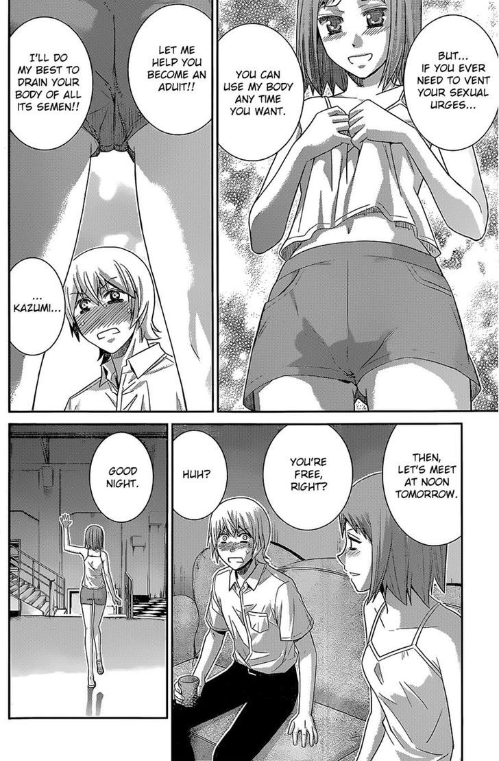 Gokukoku no Brynhildr Chapter 129 page 16 - Chapter 129 : Your Memories