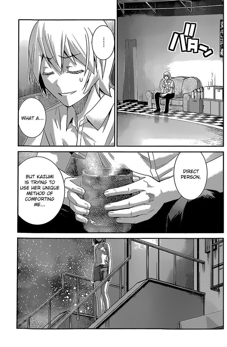 Gokukoku no Brynhildr Chapter 129 page 17 - Chapter 129 : Your Memories