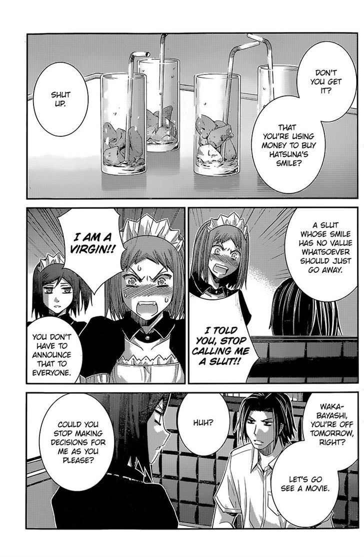 Gokukoku no Brynhildr Chapter 129 page 3 - Chapter 129 : Your Memories