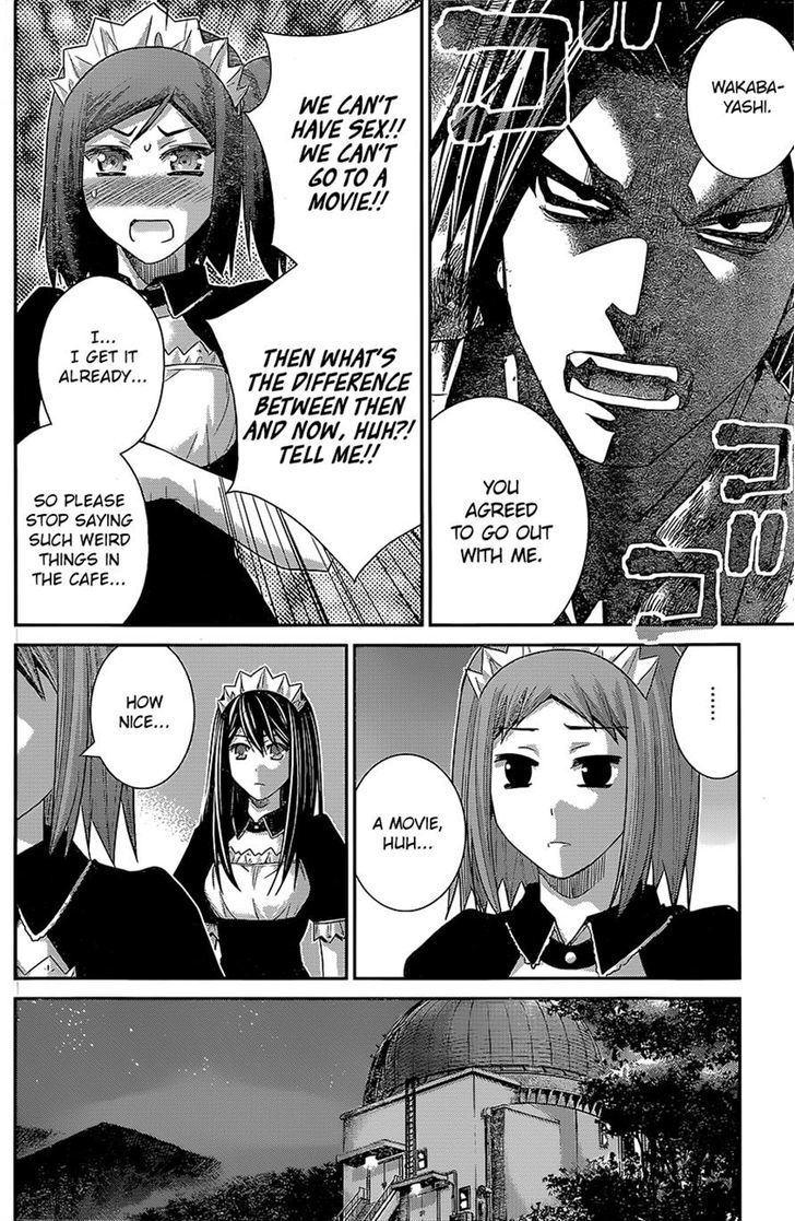 Gokukoku no Brynhildr Chapter 129 page 4 - Chapter 129 : Your Memories