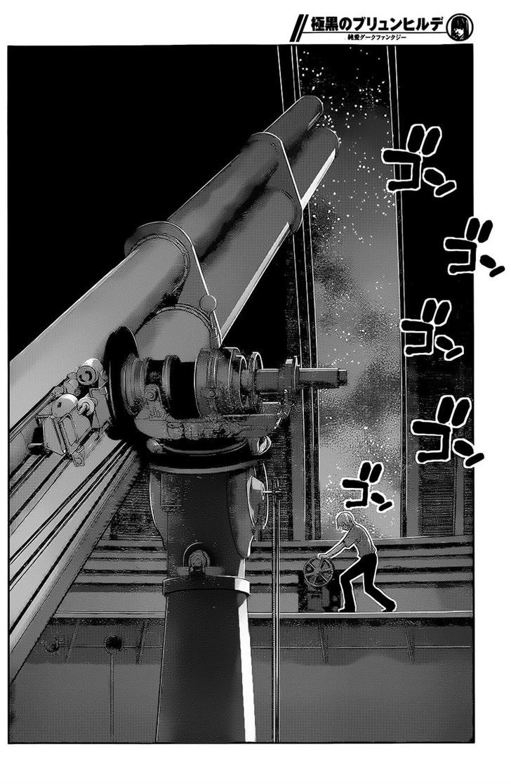 Gokukoku no Brynhildr Chapter 129 page 6 - Chapter 129 : Your Memories