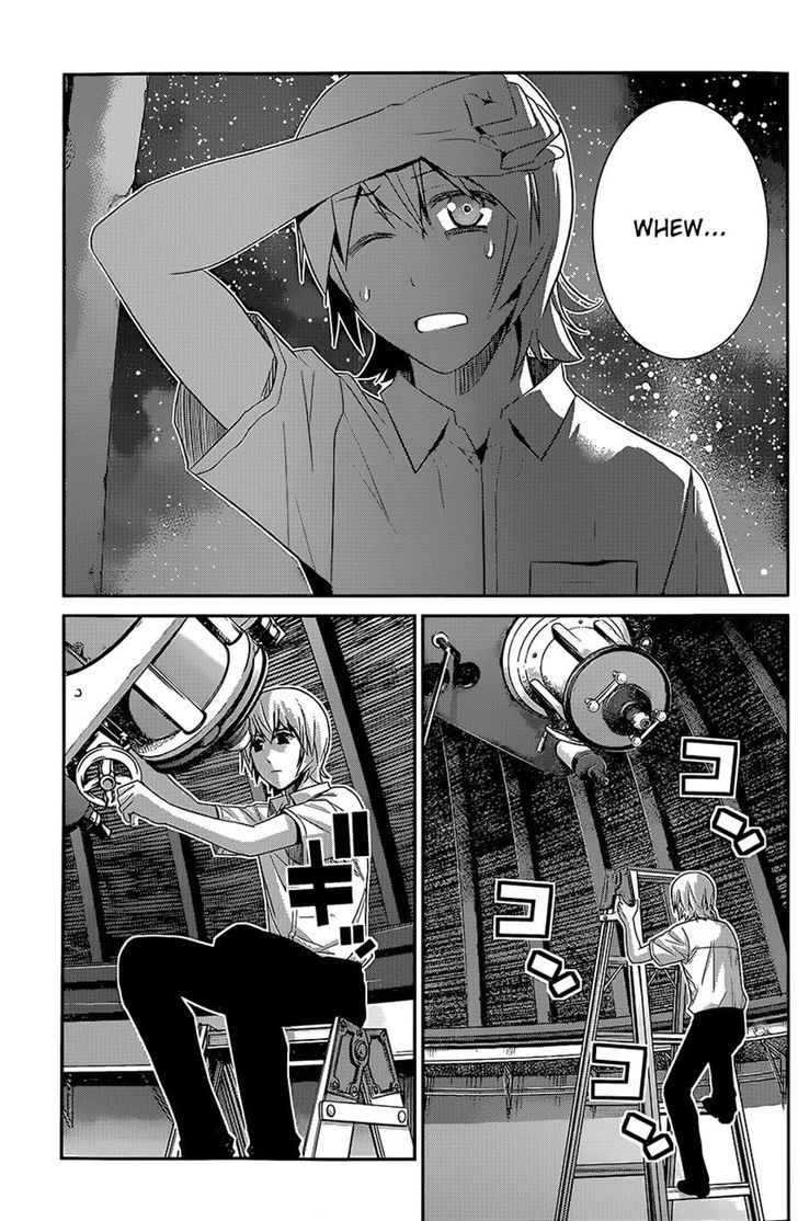 Gokukoku no Brynhildr Chapter 129 page 7 - Chapter 129 : Your Memories