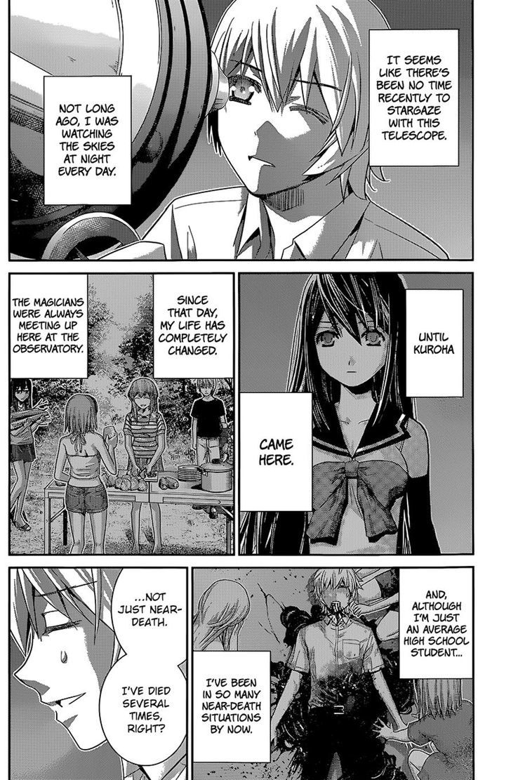 Gokukoku no Brynhildr Chapter 129 page 8 - Chapter 129 : Your Memories