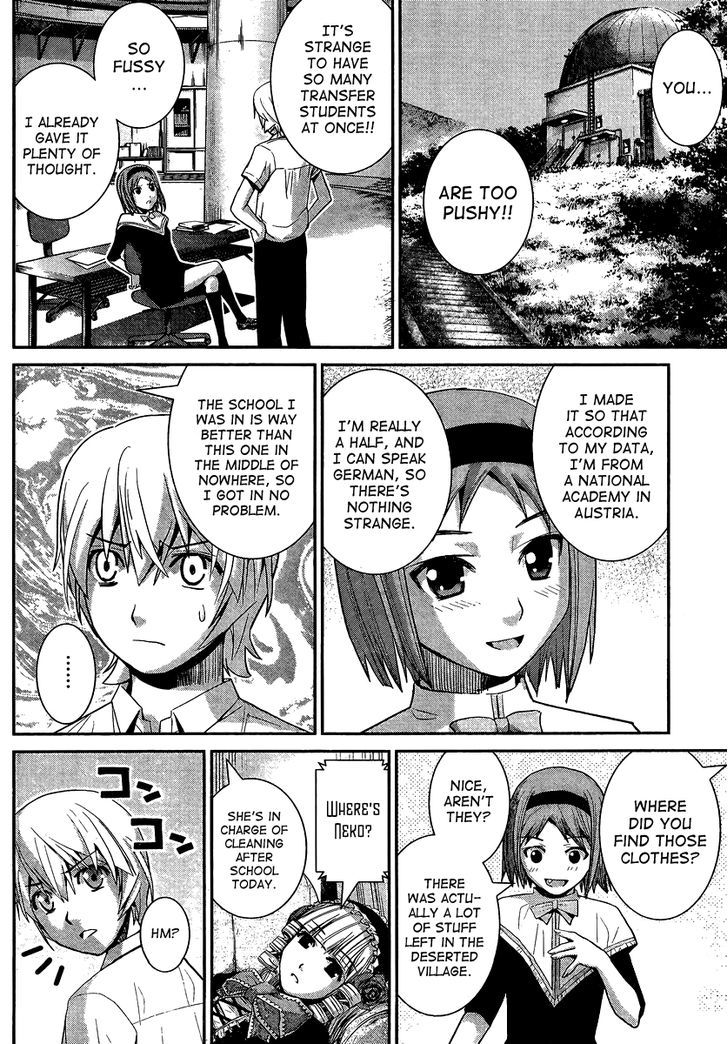 Gokukoku no Brynhildr Chapter 13 page 16 - Chapter 13 : Transfer Student