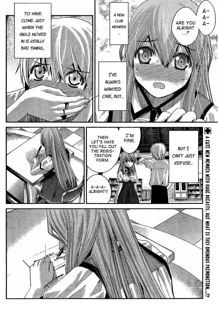 Gokukoku no Brynhildr Chapter 13 page 18 - Chapter 13 : Transfer Student