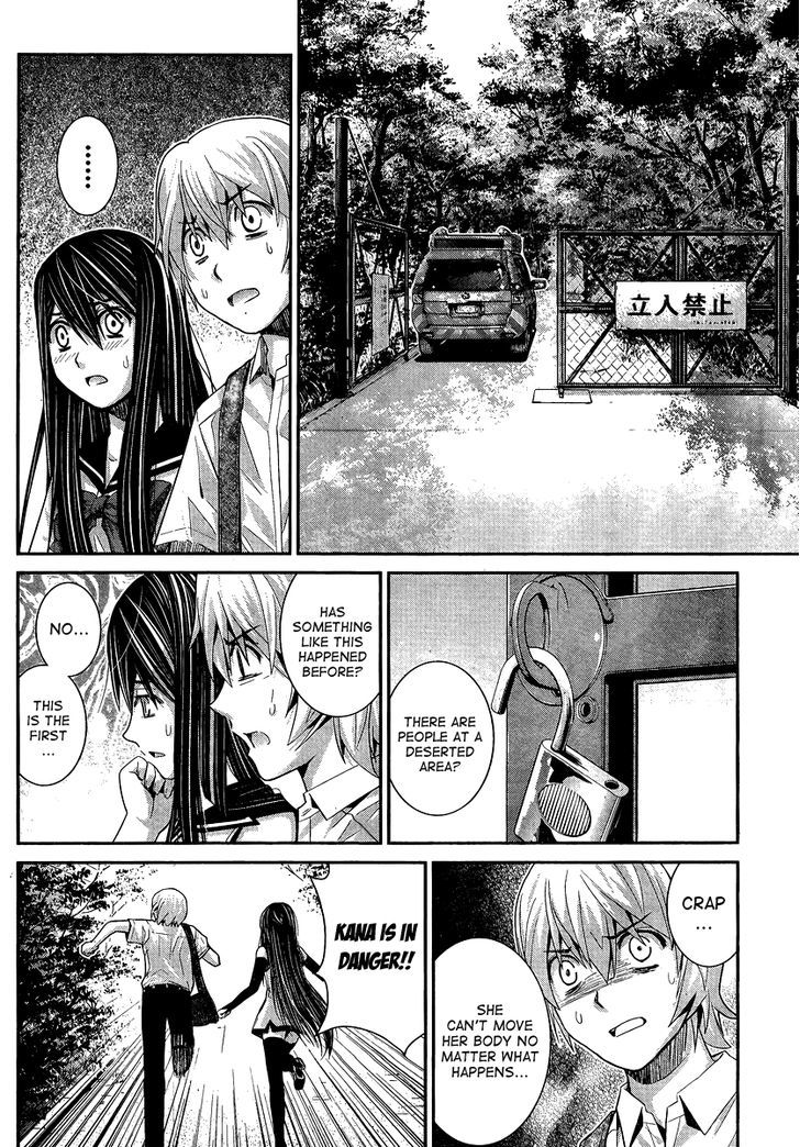 Gokukoku no Brynhildr Chapter 13 page 2 - Chapter 13 : Transfer Student