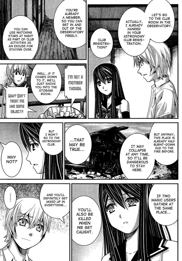 Gokukoku no Brynhildr Chapter 13 page 5 - Chapter 13 : Transfer Student