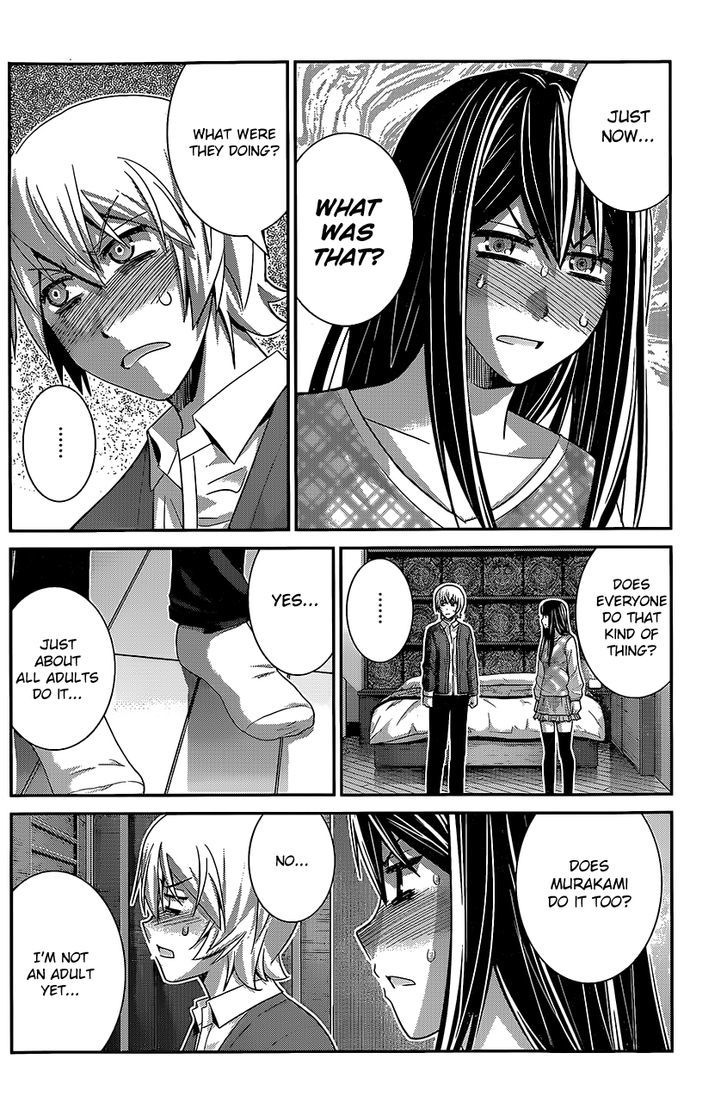 Gokukoku no Brynhildr Chapter 130 page 17 - Chapter 130 : The First Time...