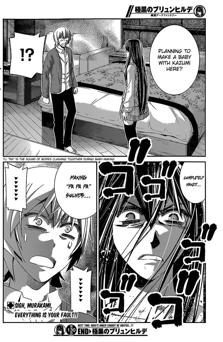 Gokukoku no Brynhildr Chapter 130 page 19 - Chapter 130 : The First Time...