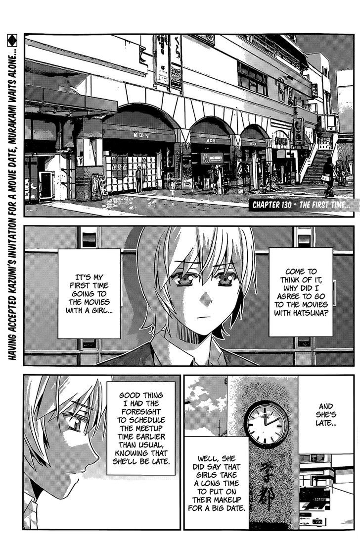 Gokukoku no Brynhildr Chapter 130 page 2 - Chapter 130 : The First Time...