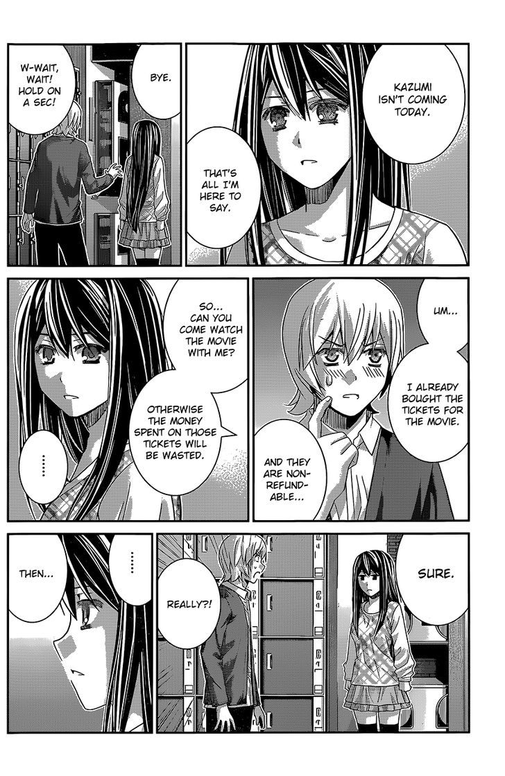 Gokukoku no Brynhildr Chapter 130 page 5 - Chapter 130 : The First Time...
