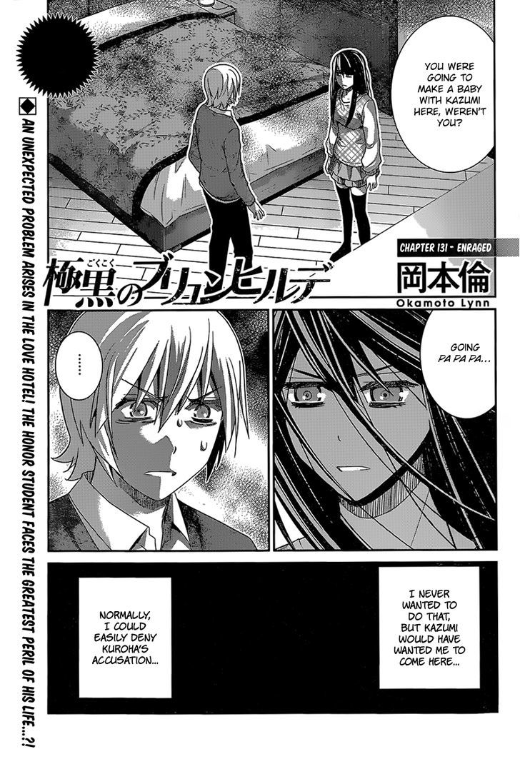 Gokukoku no Brynhildr Chapter 131 page 1 - Chapter 131 : Enraged
