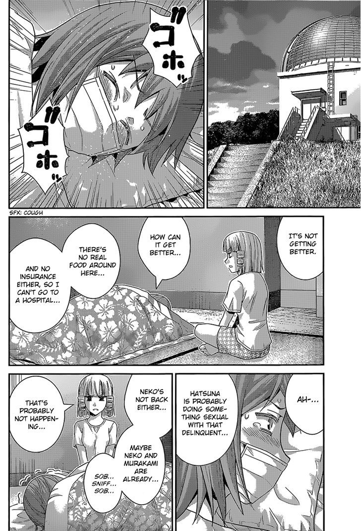 Gokukoku no Brynhildr Chapter 131 page 10 - Chapter 131 : Enraged