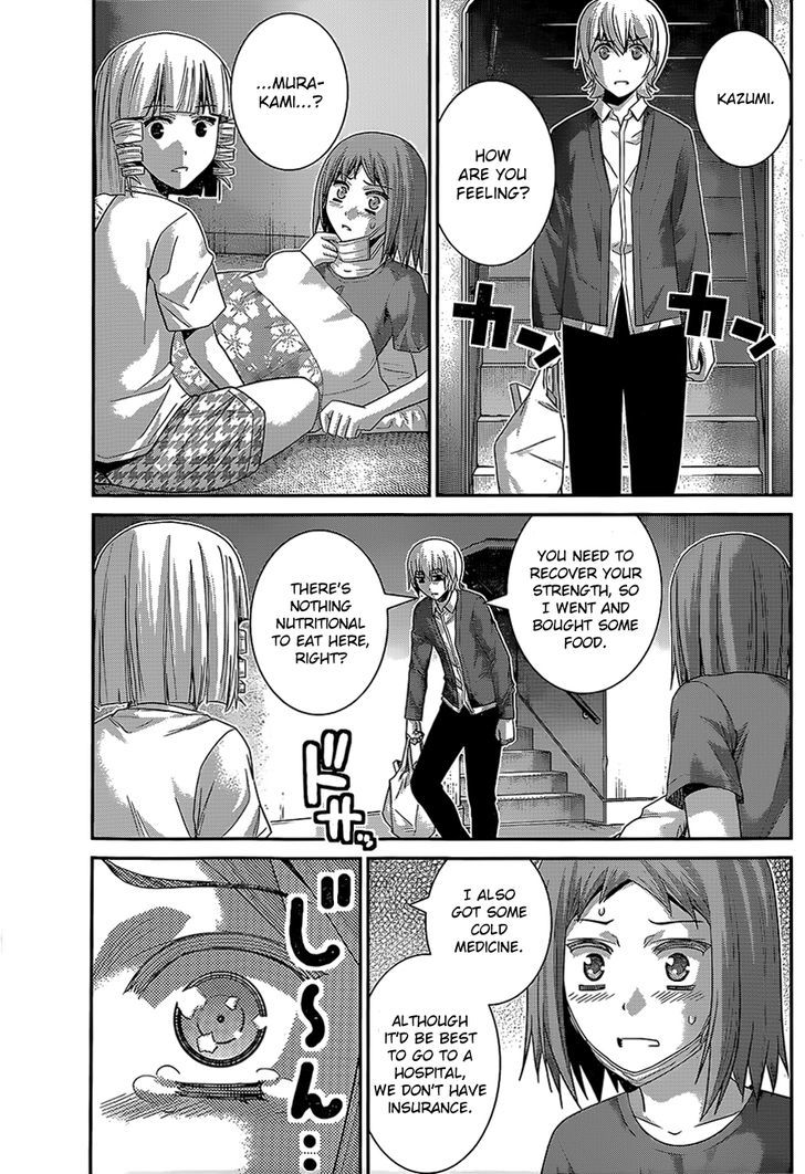 Gokukoku no Brynhildr Chapter 131 page 11 - Chapter 131 : Enraged