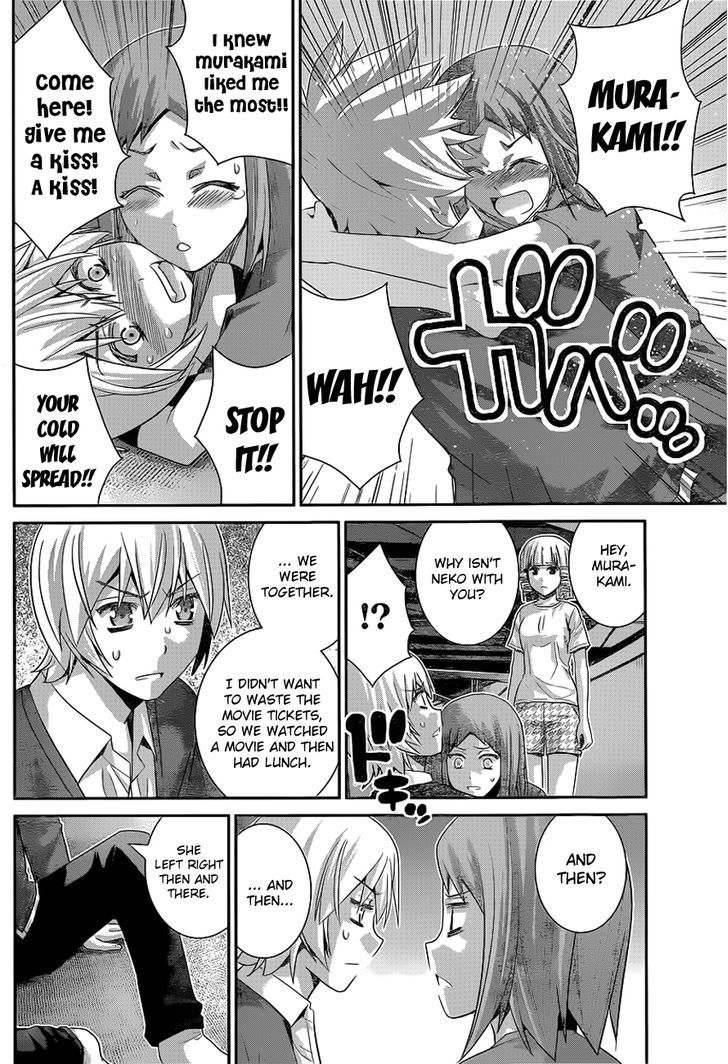 Gokukoku no Brynhildr Chapter 131 page 12 - Chapter 131 : Enraged