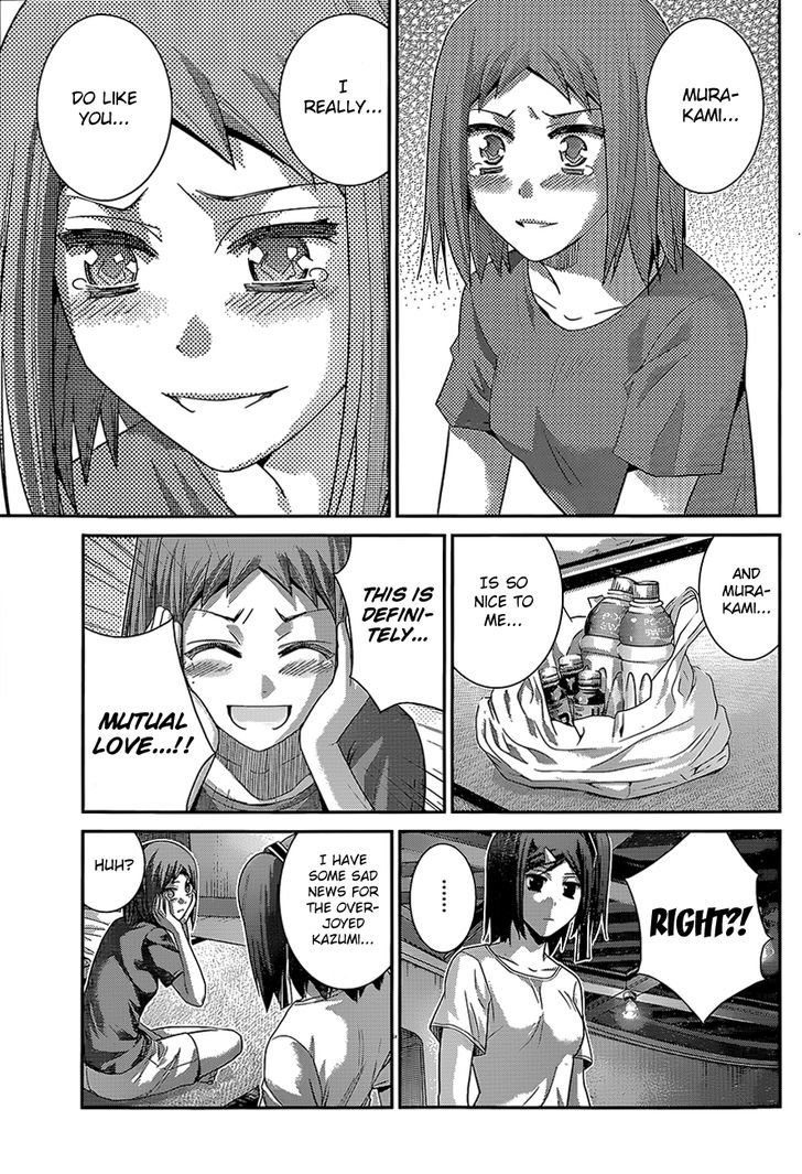 Gokukoku no Brynhildr Chapter 131 page 15 - Chapter 131 : Enraged