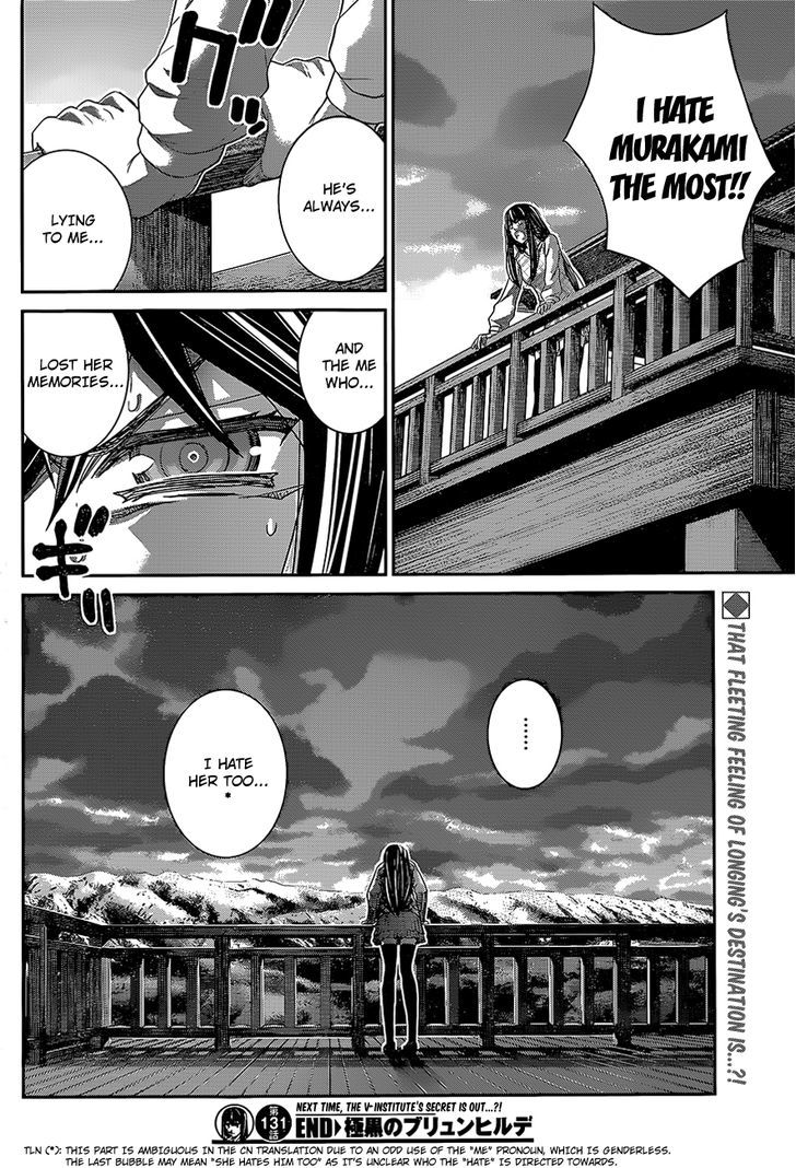 Gokukoku no Brynhildr Chapter 131 page 18 - Chapter 131 : Enraged