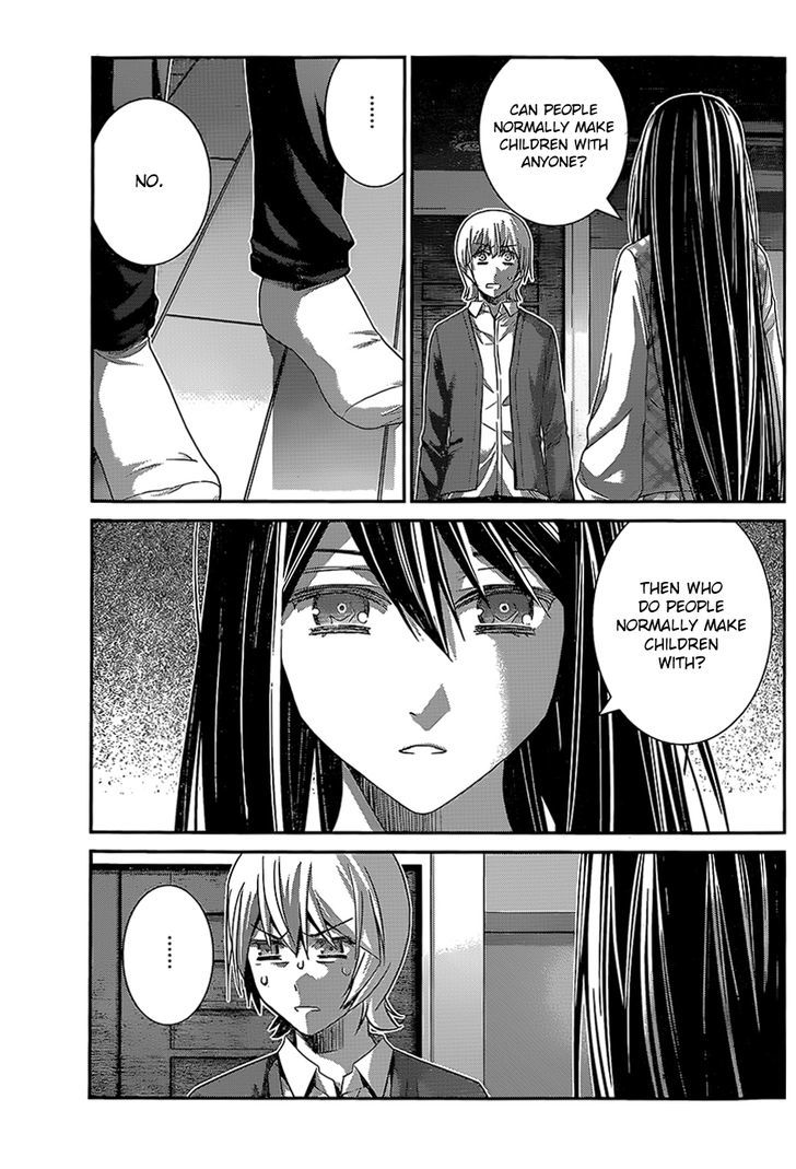 Gokukoku no Brynhildr Chapter 131 page 3 - Chapter 131 : Enraged