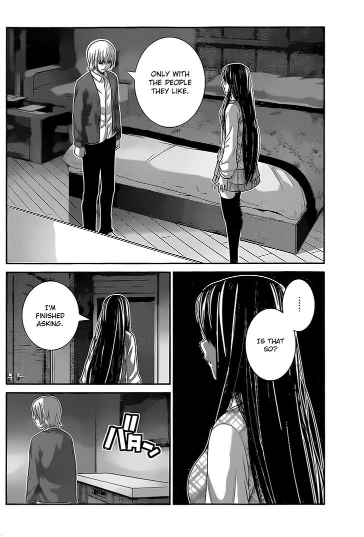 Gokukoku no Brynhildr Chapter 131 page 4 - Chapter 131 : Enraged