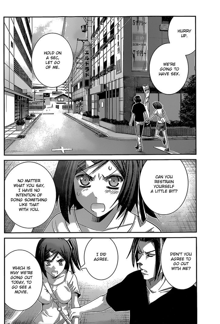 Gokukoku no Brynhildr Chapter 131 page 6 - Chapter 131 : Enraged