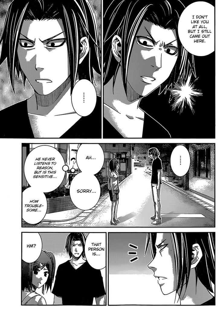 Gokukoku no Brynhildr Chapter 131 page 7 - Chapter 131 : Enraged