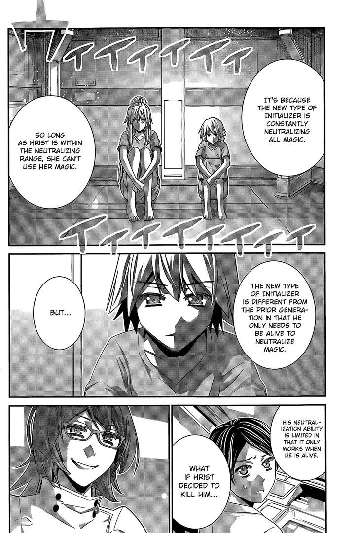 Gokukoku no Brynhildr Chapter 132 page 3 - Chapter 132 : Disciplining the Prisoner