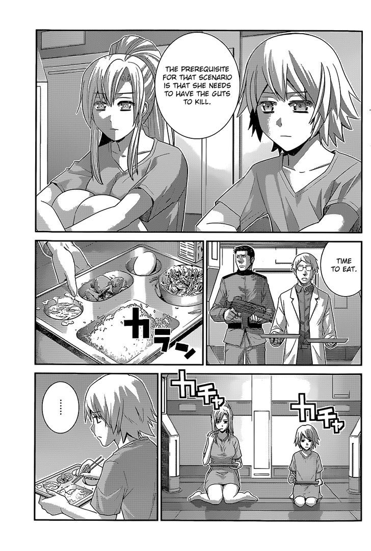 Gokukoku no Brynhildr Chapter 132 page 4 - Chapter 132 : Disciplining the Prisoner