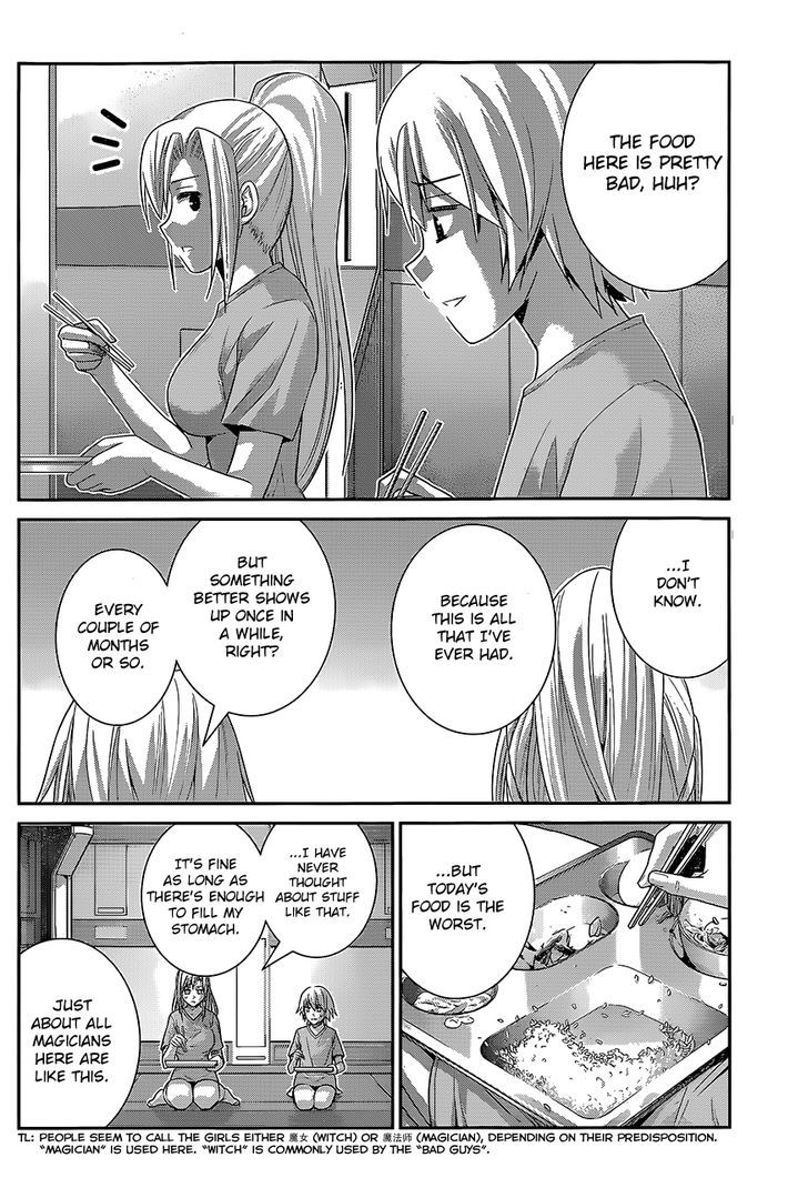 Gokukoku no Brynhildr Chapter 132 page 5 - Chapter 132 : Disciplining the Prisoner