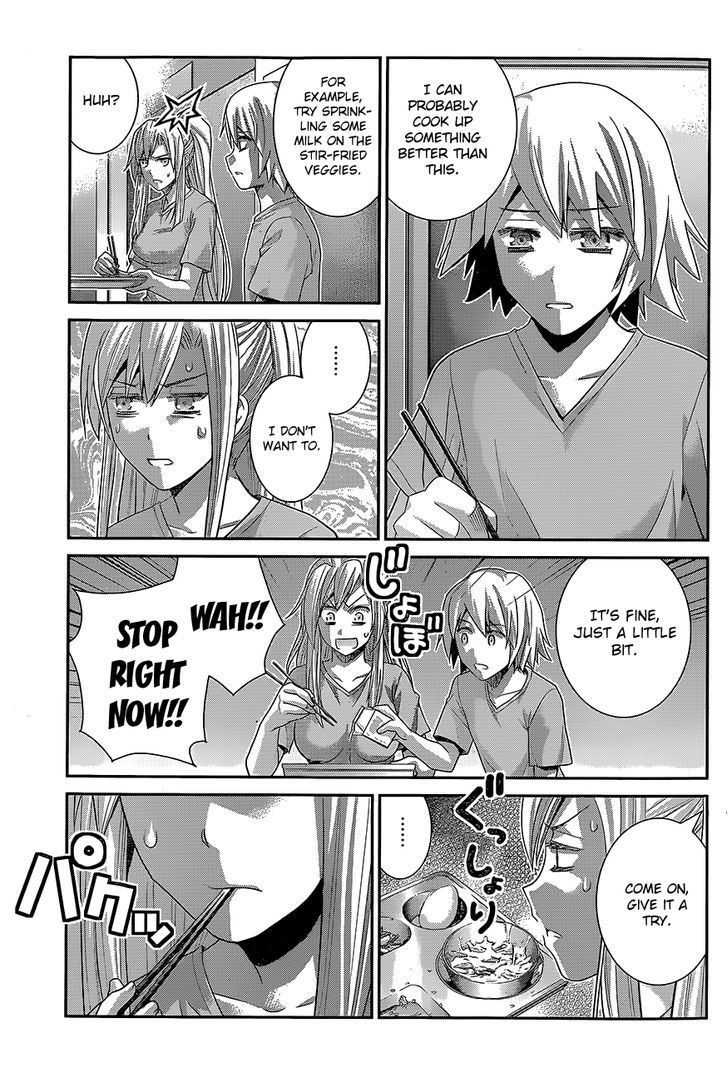 Gokukoku no Brynhildr Chapter 132 page 6 - Chapter 132 : Disciplining the Prisoner