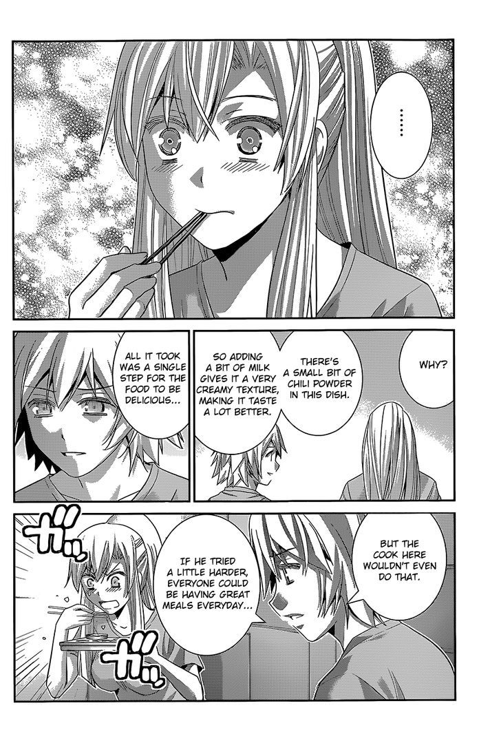 Gokukoku no Brynhildr Chapter 132 page 7 - Chapter 132 : Disciplining the Prisoner
