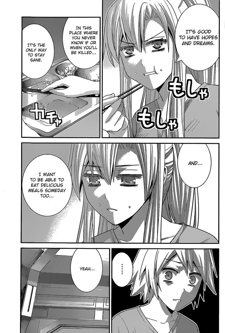 Gokukoku no Brynhildr Chapter 132 page 8 - Chapter 132 : Disciplining the Prisoner