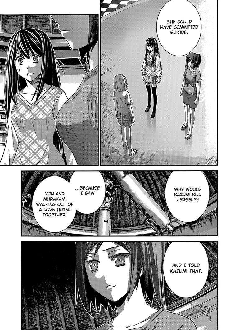 Gokukoku no Brynhildr Chapter 133 page 11 - Chapter 133 : Suspicion