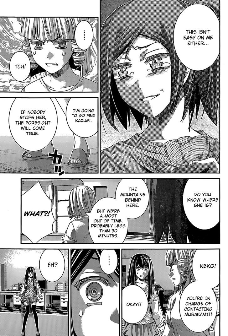 Gokukoku no Brynhildr Chapter 133 page 13 - Chapter 133 : Suspicion