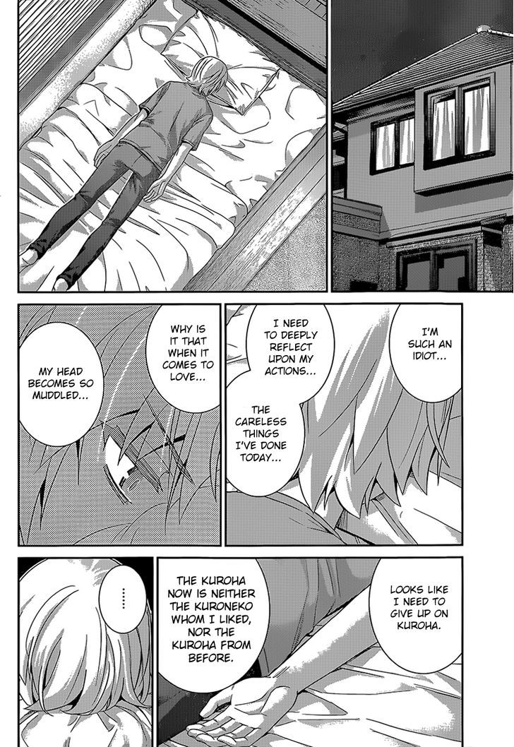 Gokukoku no Brynhildr Chapter 133 page 14 - Chapter 133 : Suspicion