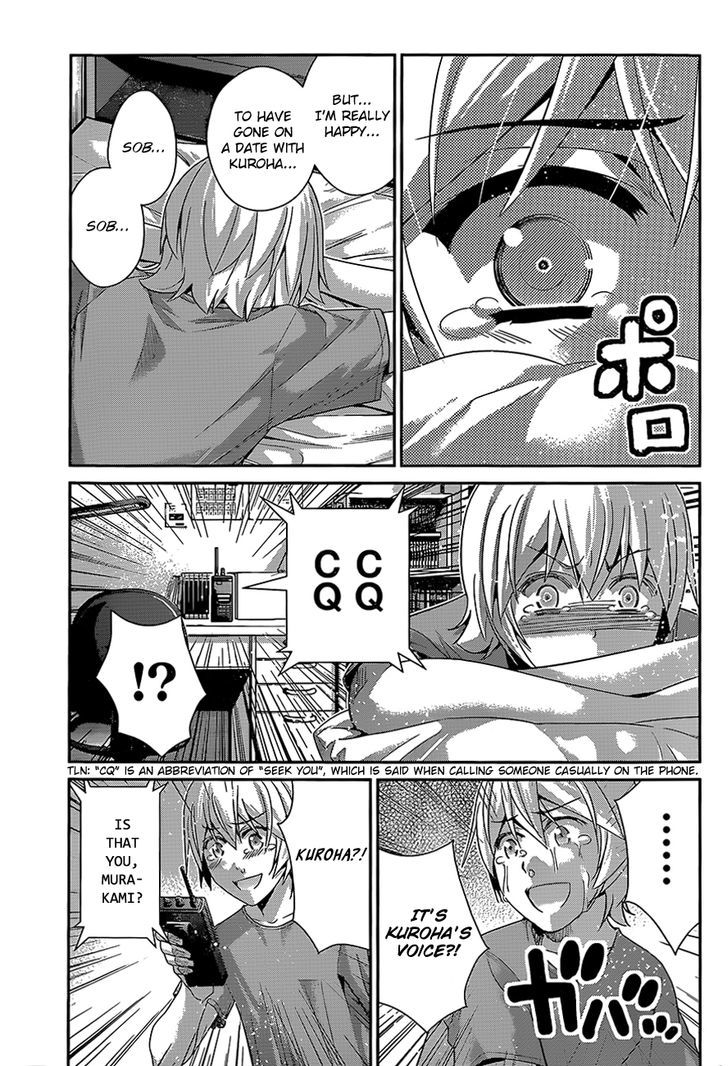 Gokukoku no Brynhildr Chapter 133 page 15 - Chapter 133 : Suspicion