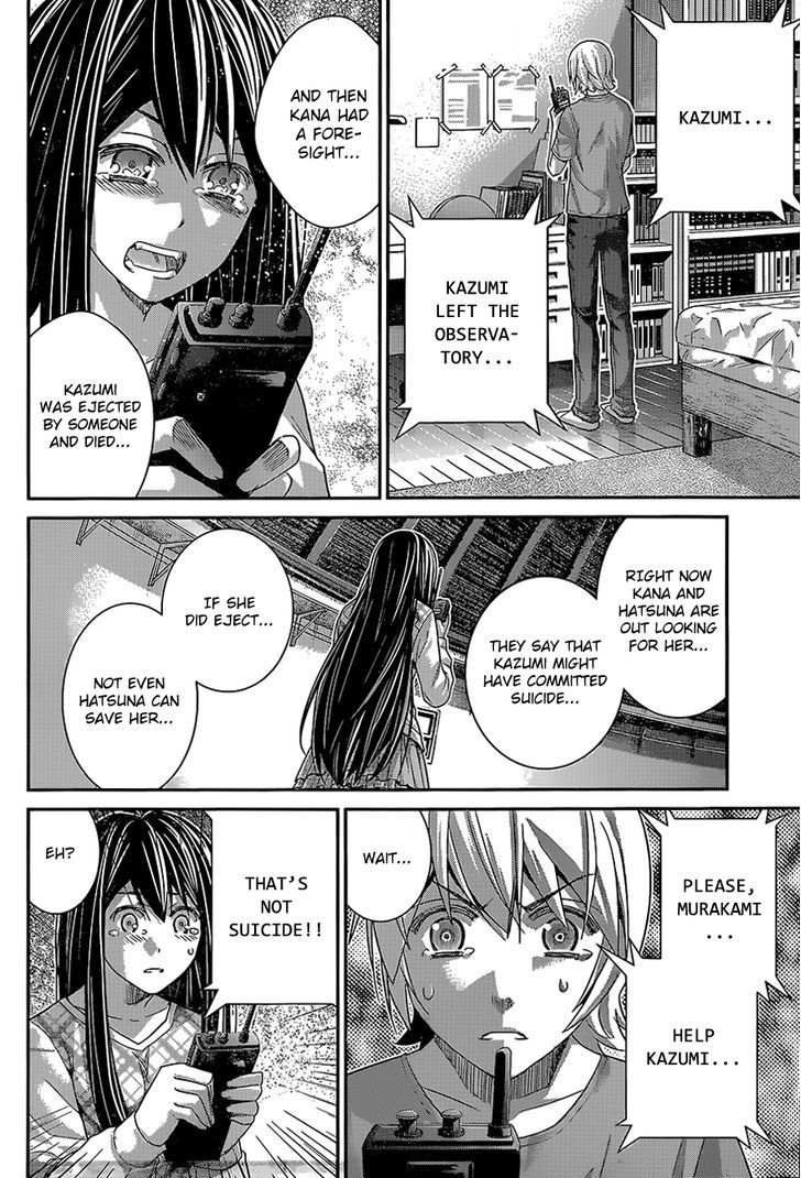 Gokukoku no Brynhildr Chapter 133 page 16 - Chapter 133 : Suspicion
