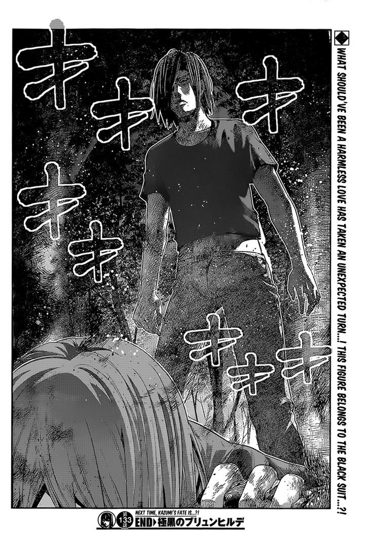 Gokukoku no Brynhildr Chapter 133 page 18 - Chapter 133 : Suspicion