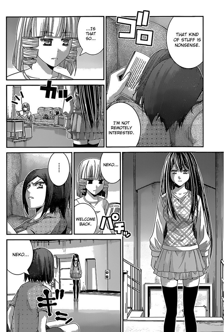 Gokukoku no Brynhildr Chapter 133 page 2 - Chapter 133 : Suspicion