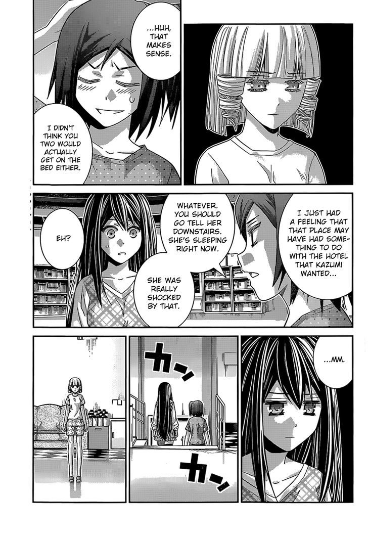 Gokukoku no Brynhildr Chapter 133 page 5 - Chapter 133 : Suspicion