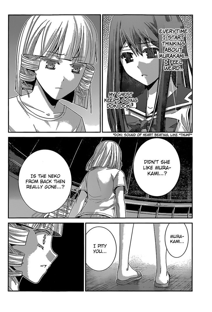 Gokukoku no Brynhildr Chapter 133 page 6 - Chapter 133 : Suspicion