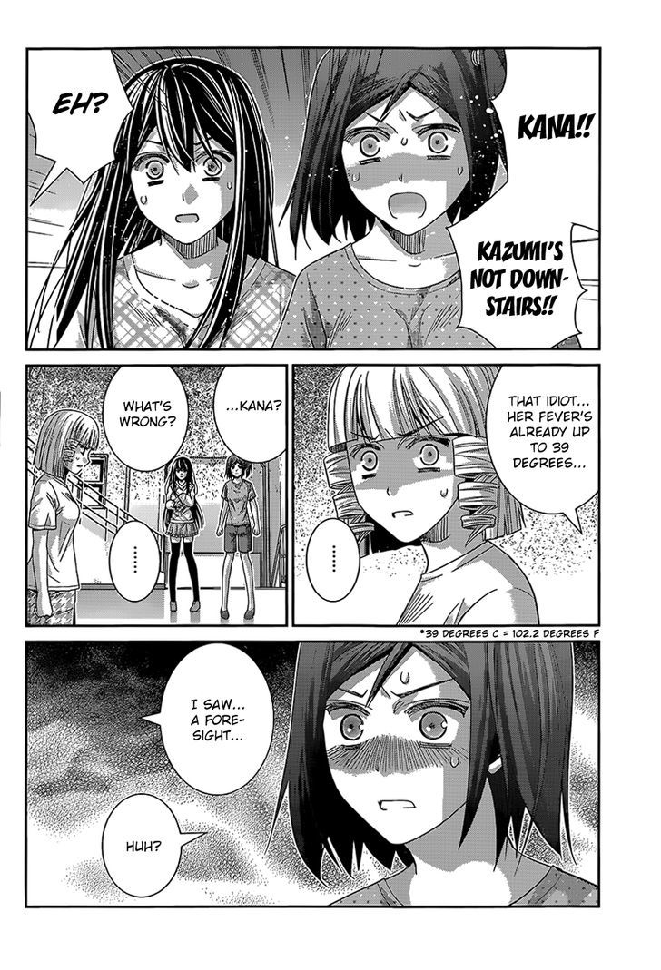 Gokukoku no Brynhildr Chapter 133 page 8 - Chapter 133 : Suspicion