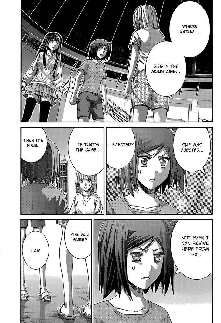 Gokukoku no Brynhildr Chapter 133 page 9 - Chapter 133 : Suspicion