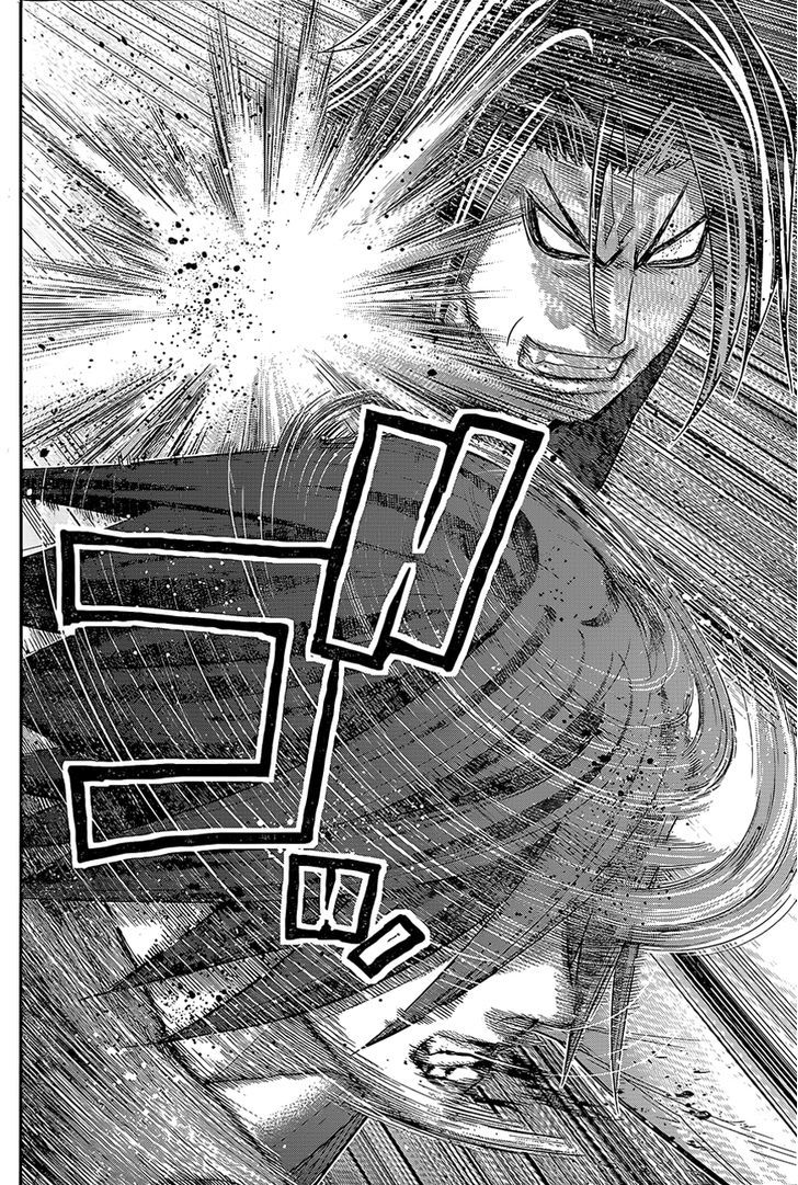 Gokukoku no Brynhildr Chapter 134 page 16 - Chapter 134 : Pursuing the Pursuer