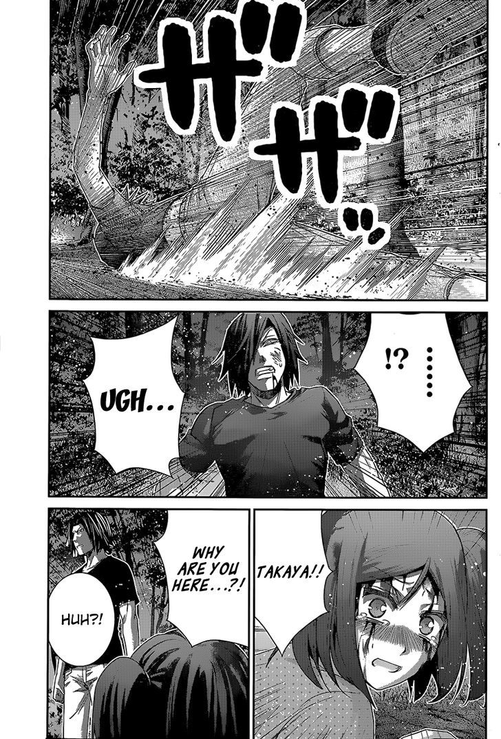 Gokukoku no Brynhildr Chapter 134 page 17 - Chapter 134 : Pursuing the Pursuer